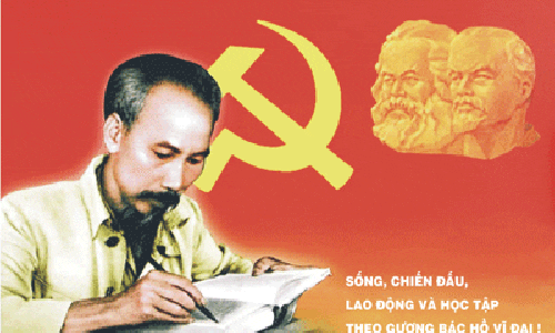 Rèn luyện tính đảng cho cán bộ, đảng viên theo tư tưởng Hồ Chí Minh
